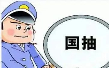 械质检员的个人工作总结推荐7篇