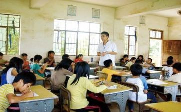 2023支教个人工作总结8篇