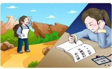 支教工作工作计划7篇