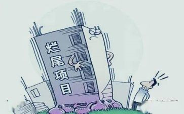 网格治理工作总结5篇