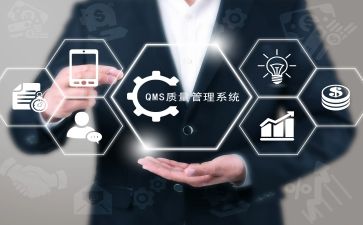 质量工作年度总结报告6篇