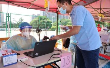 2024年安全质量工作计划5篇
