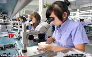 质量员培训心得体会通用7篇