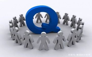 2023质量工作总结推荐8篇