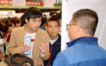 中职生自我介绍范文6篇