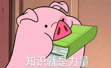 大班消防安全知识教案7篇