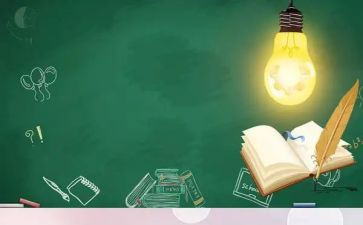 交通知识演讲稿最新8篇