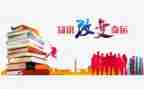 安全消防知识培训总结参考7篇