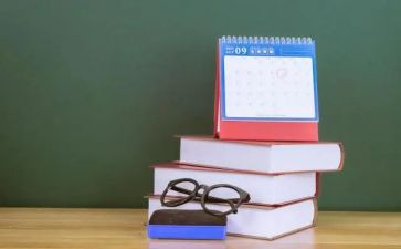 调职务的申请书通用7篇