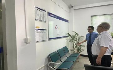 多职务工作总结优秀8篇