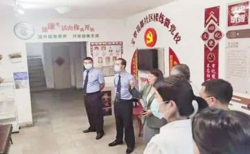 多职务工作总结6篇