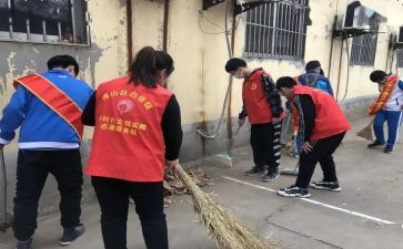 报志愿者活动总结参考5篇