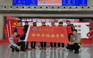 大学青年志愿活动总结5篇