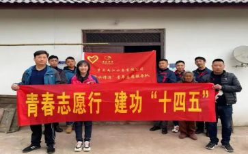 志愿者代表发言稿5篇