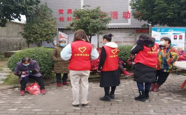 社区志愿工作总结6篇