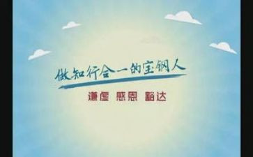 知与行话题作文最新6篇