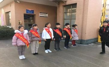 .值周工作总结参考7篇