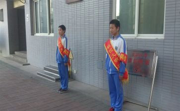 幼儿值周工作总结7篇