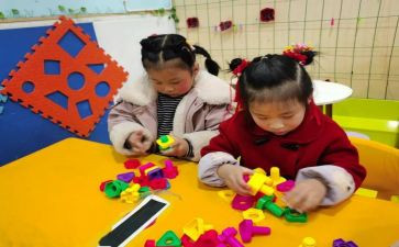 幼儿园中班年工作计划范文通用6篇