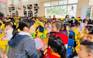 中班级班主任个人工作总结7篇