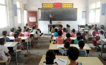幼儿园中班级组工作计划5篇