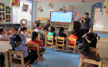中班级学期安全工作计划最新8篇