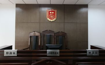 2023劳动仲裁申请书优质7篇