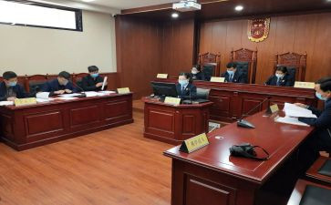 靠仲裁申请书参考6篇