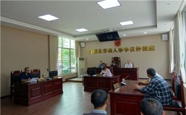劳动仲裁争议申请书模板6篇