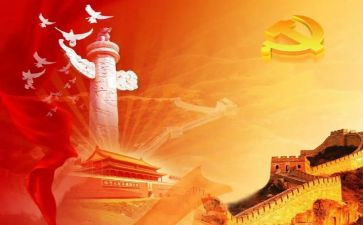 中国孝文化的演讲稿8篇