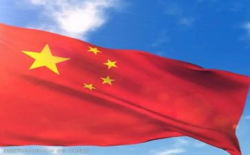 我爱你中国演讲稿7篇