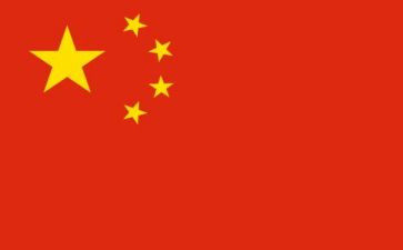 说中国故事演讲稿8篇