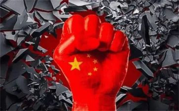 读《读中国》心得体会5篇