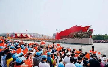 爱我中华演讲稿优质6篇