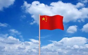 不忘国耻振兴中华,演讲稿8篇