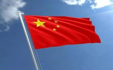 传承中华传统文化演讲稿7篇