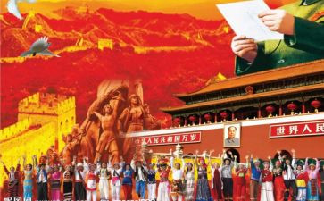 中华传承的路演讲稿8篇