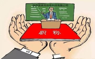中级培训心得模板7篇