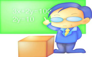 初中教育教学心得7篇
