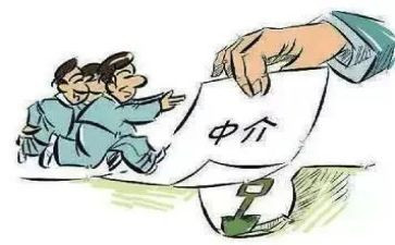 中介类工作总结参考6篇