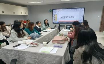 学为中期工作总结5篇