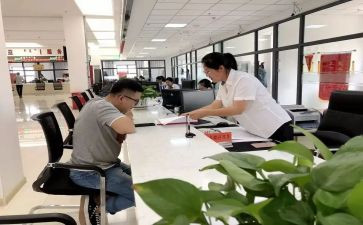 合医中心工作计划参考7篇