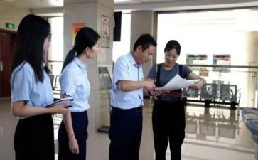 采购中心工作总结5篇