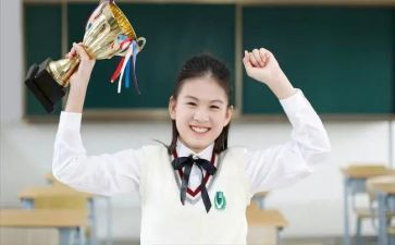 中学班主任教学工作计划6篇