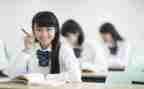 中学教师节活动方案7篇