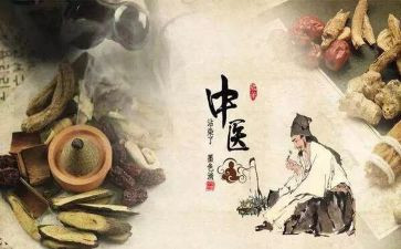 中医院2023年工作计划通用7篇