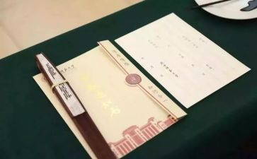 调查周边环境的调查报告5篇