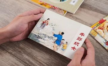 学校周边环境的调查报告7篇
