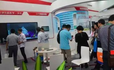 教育装备工作总结8篇