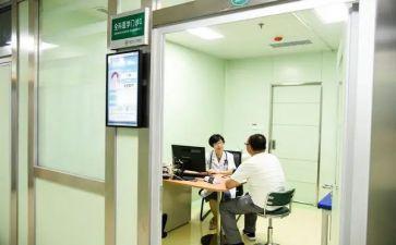 护士专科自我鉴定精选5篇